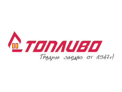 Топливо